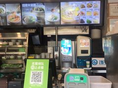 -老乡鸡(肥东店忠路润和尚品店)