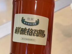 -哈尔滨太平国际机场-T2航站楼
