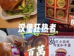 -济南恒隆广场