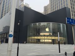 -Apple零售店(新街口店)