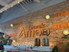 -Grande A'moo(上海万象城店)