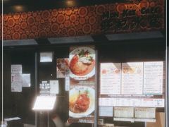 -旺记冰室(九龙中心大厦店)