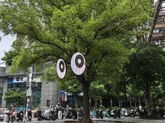 -瑞虹新天地月亮湾