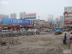 -烟台汽车总站