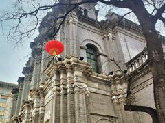 -王府井天主教堂