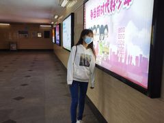 -绝味鸭脖(民航店)