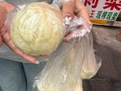 -俞记安顺特色破酥包(民生路店)