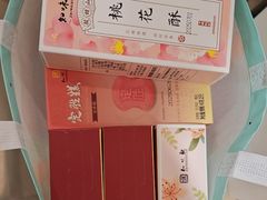 -知味观(翡翠城店)