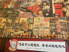 -七町糖果寿司屋(龙洞广工店)