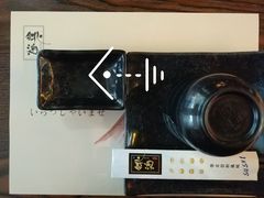 餐具摆设-北海银滩·鉳海(星湖店)