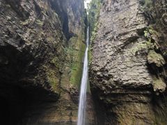 -鹿院坪生态旅游景区