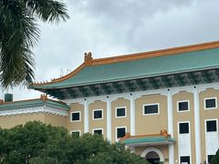 -台北故宫博物院