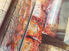 -成珠小凤饼(南华中路店)