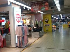 -家乐福(金观音店)