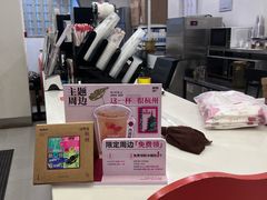 -炖物24章·顺时轻养茶(杭州保利时光里店)