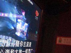 -唱吧麦颂KTV(松江五龙商业广场店)