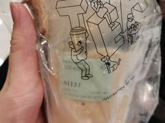 -喜茶(永旺梦乐城店)