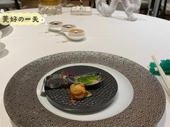 -誉珑轩