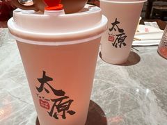 -山四砂锅(钟楼街店)