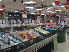 -奥士凯物美(新兴里店)