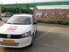 -无忧学车·华茂基地(宝山校区)