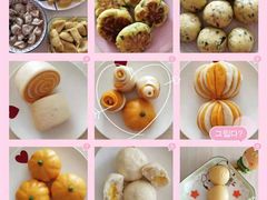 -好孕妈妈月嫂(哈尔滨总店)