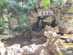 -上海醉白池公园