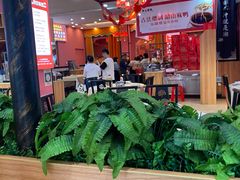 -韶山冲湘菜(中兴大街店)