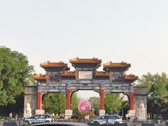 -迎泽公园