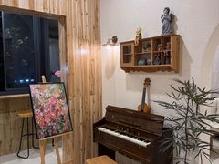 -花苑里咖啡(威远店)