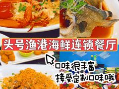 -三亚亚特兰蒂斯度假区