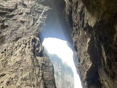-武隆天坑寨子景区