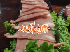 -原始泥炉烤肉(总店)