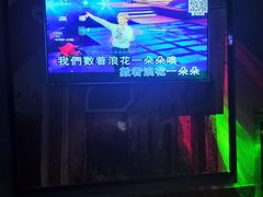 -纯K(打浦桥店)