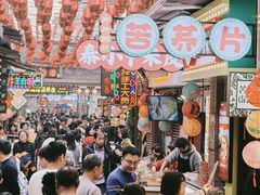 -德克士(北关店)