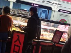 -CC BAGEL&SCONE 贝果与司康(南开大悦城店)