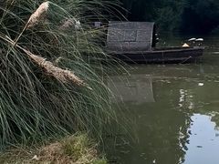 -洛阳市隋唐城遗址植物园
