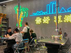 -灶边炉台·东北融合烤肉(南山店)