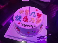 -皓声音KTV(新景店)