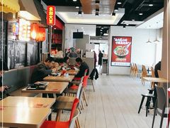 -永和大王(广渠店)