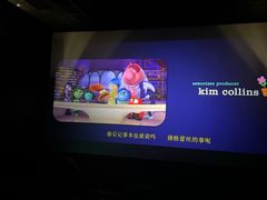 -万象影城演出厅-龙岗天安数码城IMAX激光店