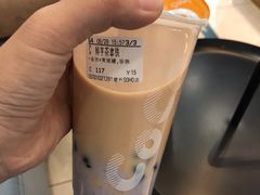 -CoCo都可(建外SOHO店)