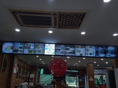 -地安门包子铺(地安门店)