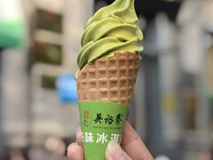 -吴裕泰茶庄(前门大街店)