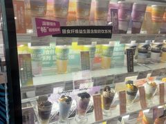 -Blueglass酸奶(华贸购物中心店)
