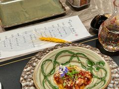 赤贝草莓啫喱-松临·铁板烧&Omakase(神农店)