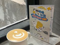 -无牌咖啡&酒馆