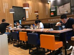 大堂-阿香米线(深业上城店)