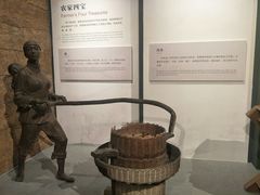 -中国客家博物馆