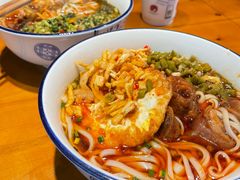 -公交新村粉店(赤岗冲店)